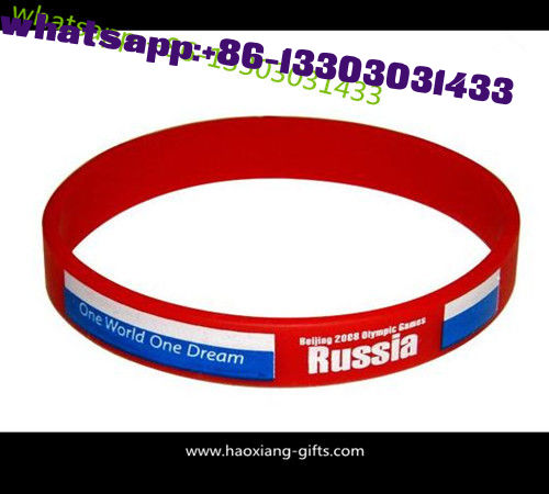 High quality silicone wristband no minimum for promotion with your logo