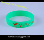 promotional printed logo fashion glowing in the dark silicone wristband/bracelet