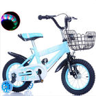 Factory wholesale training wheel kids mountain bike with front basket